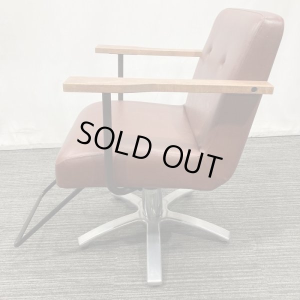 画像5: 【中古現状品】タカラ　ヴィンテージアルト a1202【張替可能】 (5)