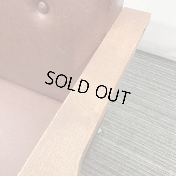 画像7: 【中古現状品】タカラ ヴィンテージアルト a1202【張替可能】 (7)