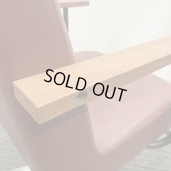 画像8: 【中古現状品】タカラ ヴィンテージアルト a1202【張替可能】 (8)