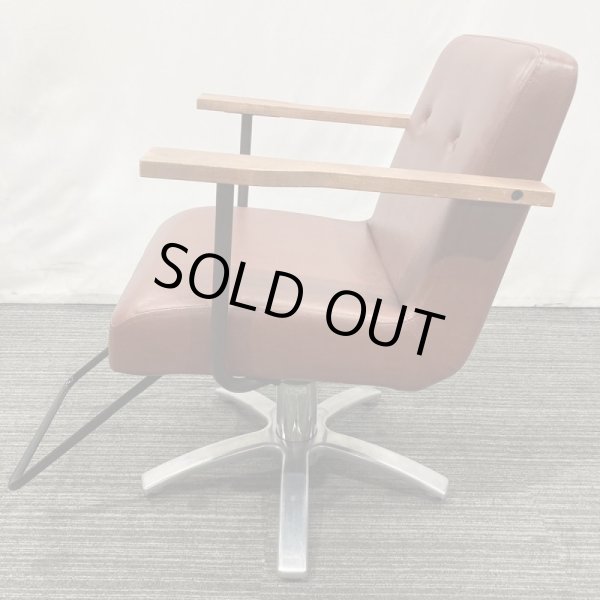 画像5: 【中古現状品】タカラ ヴィンテージアルト a1202【張替可能】 (5)