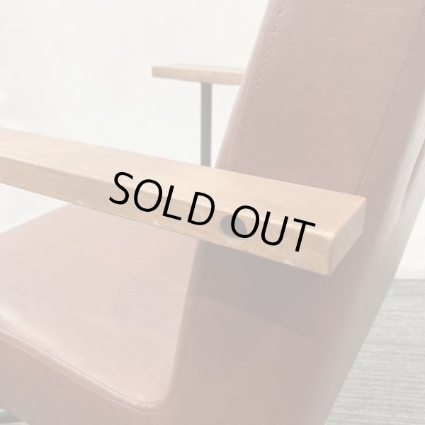 画像9: 【中古現状品】タカラ ヴィンテージアルト a1202【張替可能】 (9)