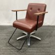 画像1: 【中古現状品】タカラ　ヴィンテージアルト a1202【張替可能】 (1)
