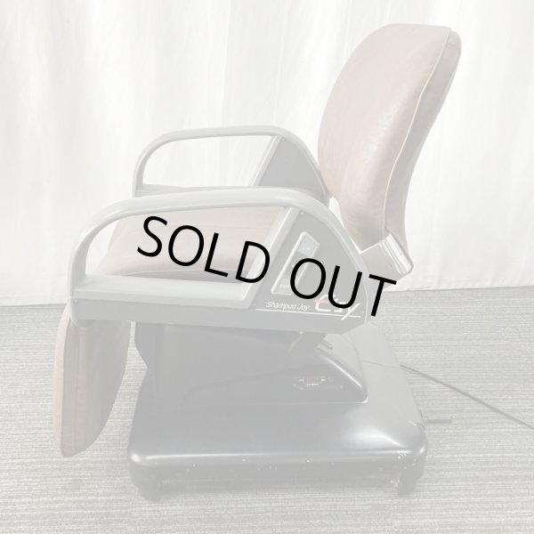 画像5: タカラE'sy（イージー）レッグレスト連動　現状品・一部張替品 (5)