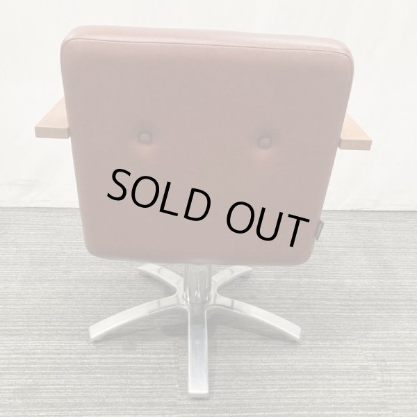 画像4: 【中古現状品】タカラ ヴィンテージアルト a1202【張替可能】 (4)