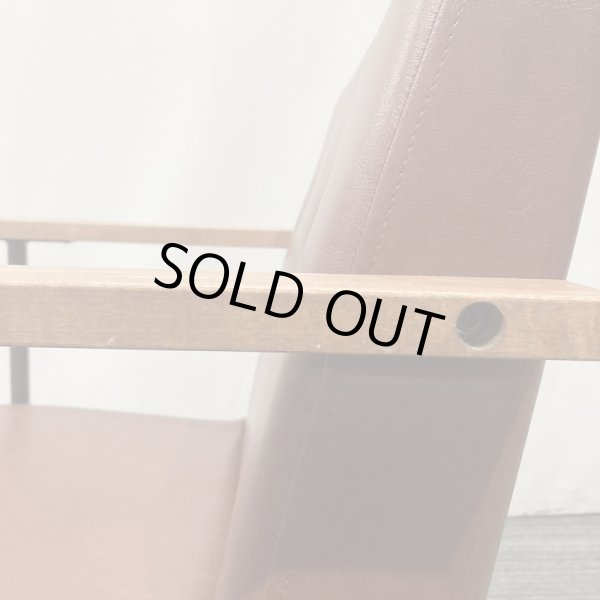 画像9: 【中古現状品】タカラ　ヴィンテージアルト a1202【張替可能】 (9)