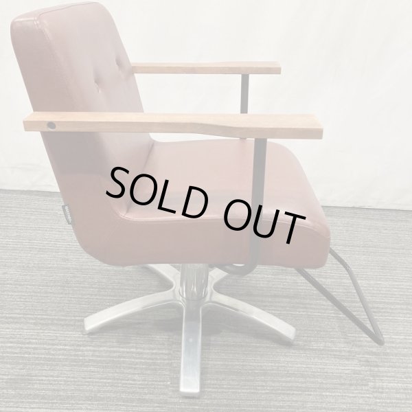 画像3: 【中古現状品】タカラ ヴィンテージアルト a1202【張替可能】 (3)