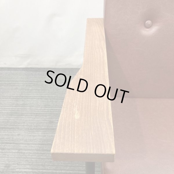 画像6: 【中古現状品】タカラ　ヴィンテージアルト a1202【張替可能】 (6)