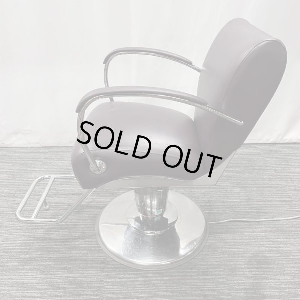 画像3: 【中古現状品】タカラ マッコウメイル ※電動ポンプ(電源線:地下)【張替可能】 (3)