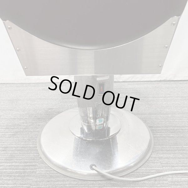 画像5: 【中古現状品】タカラ マッコウメイル  ※電動ポンプ(電源線:地上)【張替可能】 (5)