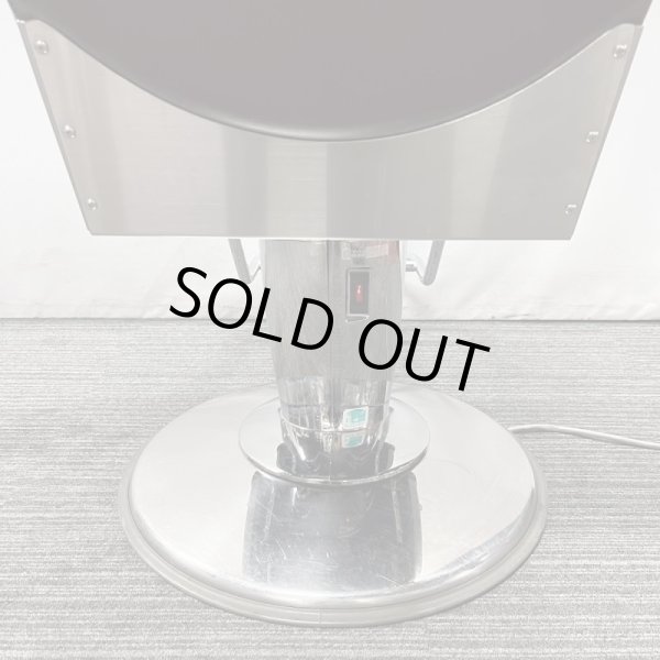 画像5: 【中古現状品】タカラ　 マッコウメイル　※電動ポンプ（電源線：地下）【張替可能】 (5)