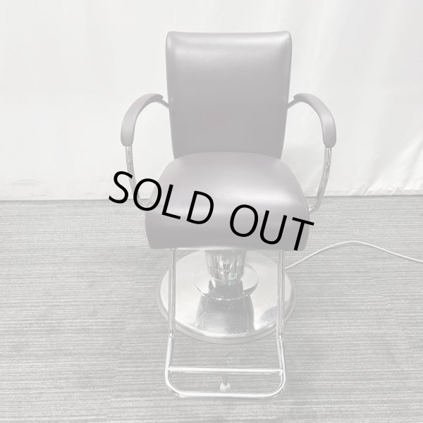 画像2: 【中古現状品】タカラ マッコウメイル  ※電動ポンプ(電源線:地下)【張替可能】 (2)