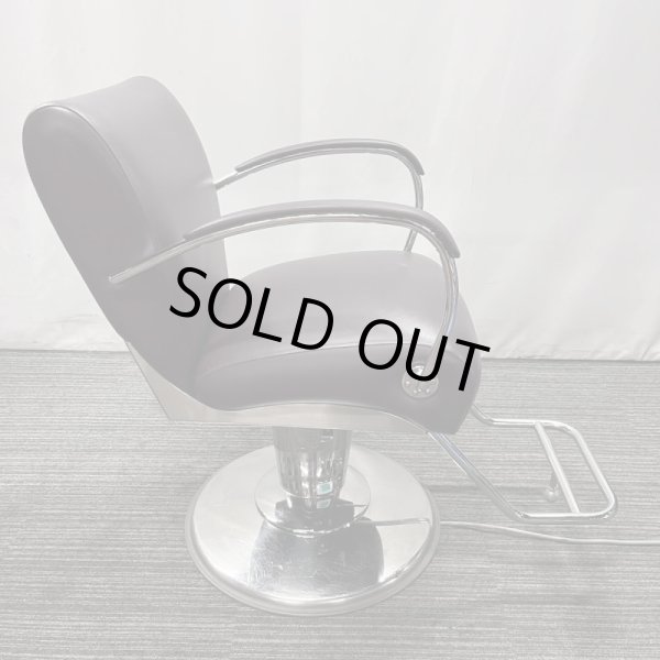 画像3: 【中古現状品】タカラ  マッコウメイル ※電動ポンプ(電源線:地下)【張替可能】 (3)