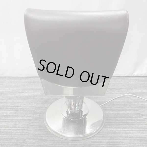 画像4: 【中古現状品】タカラ マッコウメイル  ※電動ポンプ(電源線:地下)【張替可能】 (4)