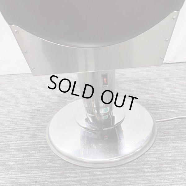 画像8: 【中古現状品】タカラ マッコウメイル ※電動ポンプ(電源線:地下)【張替可能】 (8)