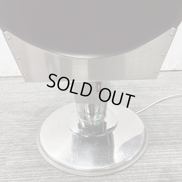 画像5: 【中古現状品】タカラ マッコウメイル  ※電動ポンプ(電源線:地下)【張替可能】 (5)