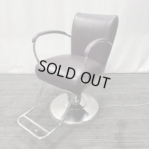画像1: 【中古現状品】タカラ　マッコウメイル ※電動ポンプ（電源線：地下）【張替可能】 (1)