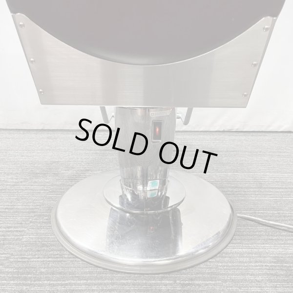 画像5: 【中古現状品】タカラ　 マッコウメイル ※電動ポンプ（電源線：地下）【張替可能】 (5)