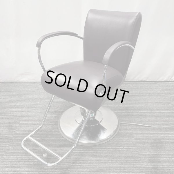 画像1: 【中古現状品】タカラ　 マッコウメイル　※電動ポンプ（電源線：地下）【張替可能】 (1)