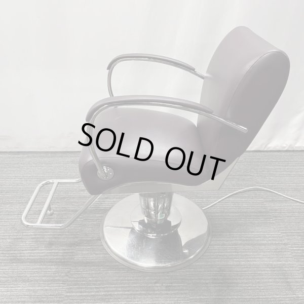 画像3: 【中古現状品】タカラ マッコウメイル  ※電動ポンプ(電源線:地下)【張替可能】 (3)