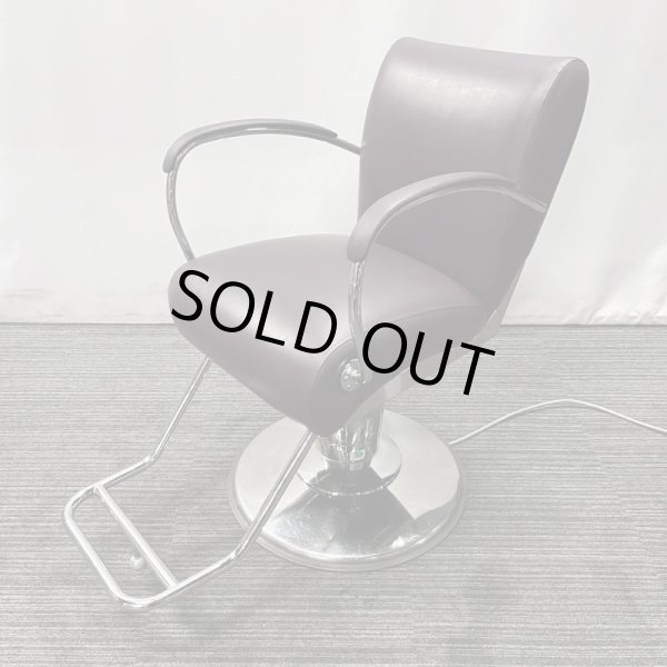 画像1: 【中古現状品】タカラ　マッコウメイル  ※電動ポンプ（電源線：地下）【張替可能】 (1)