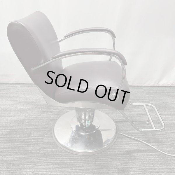 画像3: 【中古現状品】タカラ　 マッコウメイル ※電動ポンプ（電源線：地下）【張替可能】 (3)