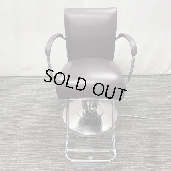 画像2: 【中古現状品】タカラ  マッコウメイル ※電動ポンプ(電源線:地下)【張替可能】 (2)