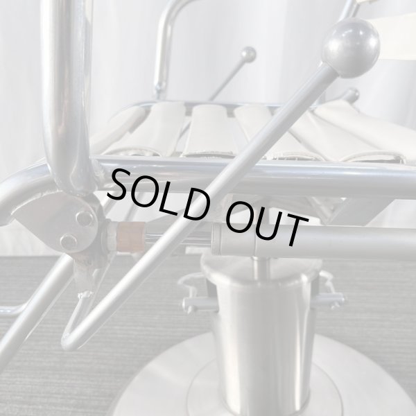 画像22: 【張替費込み!】タカラ ブリッジ リクライニングタイプ (22)