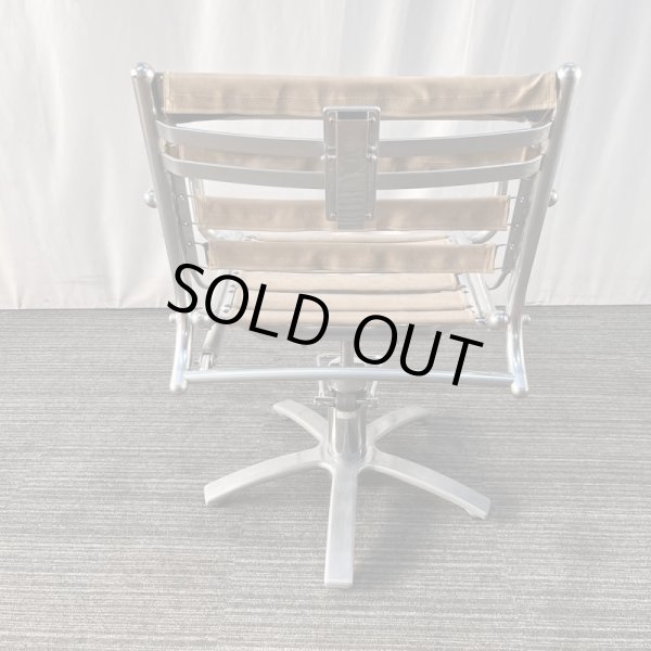 画像4: 【中古現状品】タカラ ブリッジ リクライニングタイプ 枕無し【張替可能】 (4)