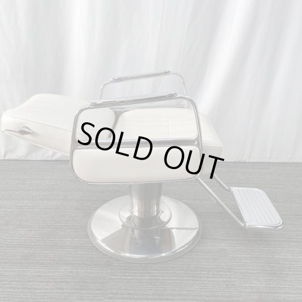 画像4: 【中古現状品】タカラ キャデラ リクライニングタイプ【張替可能】 (4)