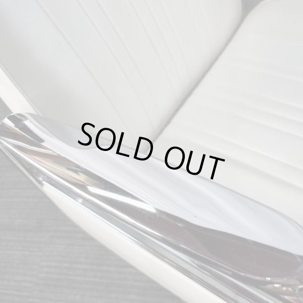 画像15: 【中古現状品】タカラ キャデラ リクライニングタイプ【張替可能】 (15)