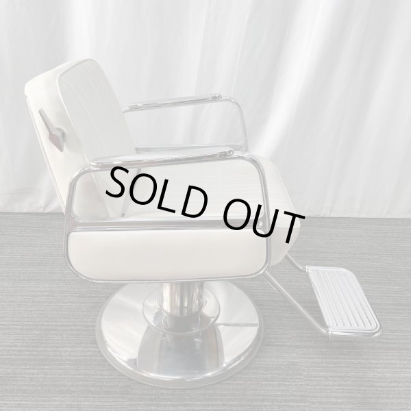 画像3: 【中古現状品】タカラ キャデラ リクライニングタイプ【張替可能】 (3)