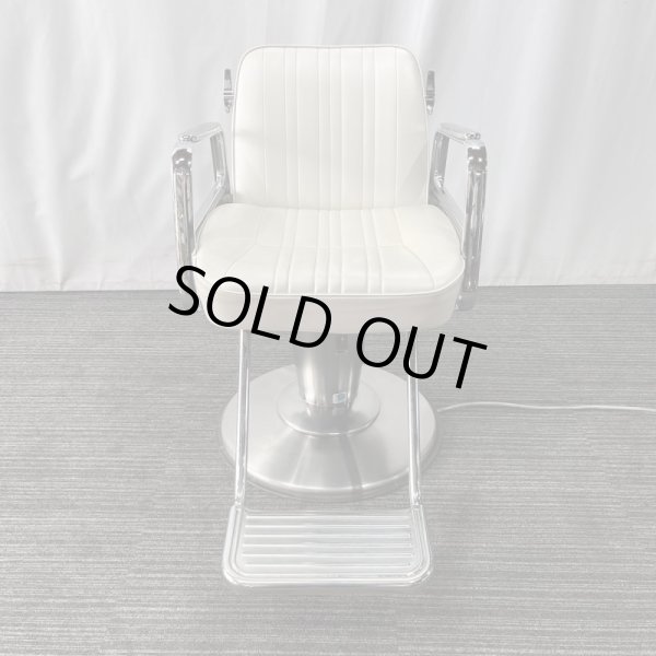 画像2: 【中古現状品】タカラ　キャデラ　リクライニングタイプ　枕付き　※電動ポンプ（電源線：地下）【張替可能】 (2)