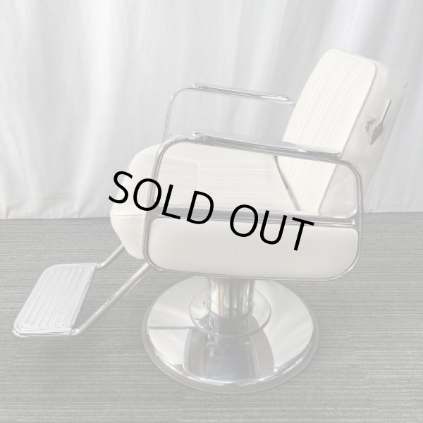 画像6: 【中古現状品】タカラ キャデラ リクライニングタイプ【張替可能】 (6)