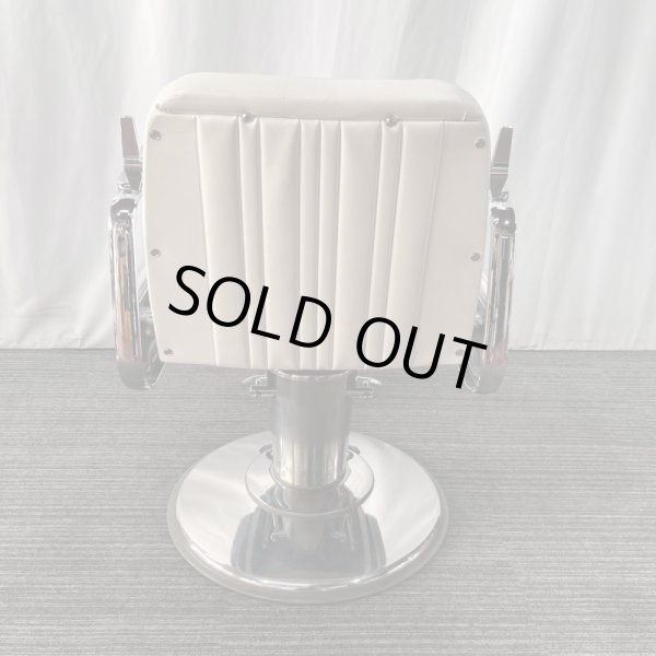 画像5: 【中古現状品】タカラ キャデラ リクライニングタイプ【張替可能】 (5)