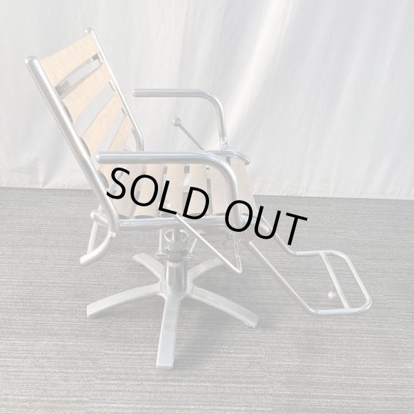 画像3: 【中古現状品】タカラ ブリッジ リクライニングタイプ 枕無し【張替可能】 (3)