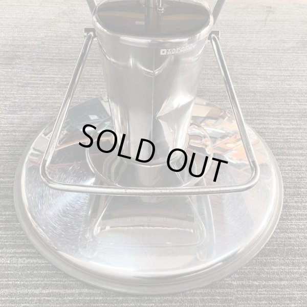 画像10: 【中古現状品】タカラ キャデラ リクライニングタイプ【張替可能】 (10)