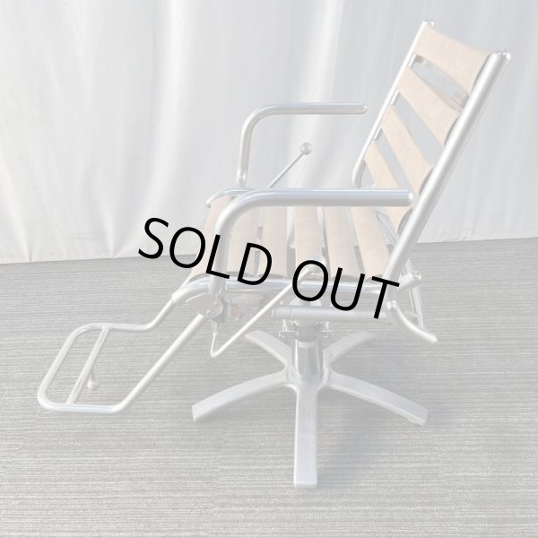 画像5: 【中古現状品】タカラ ブリッジ リクライニングタイプ 枕無し【張替可能】 (5)