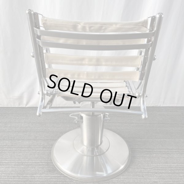 画像4: 【張替費込み!】タカラ ブリッジ リクライニングタイプ (4)