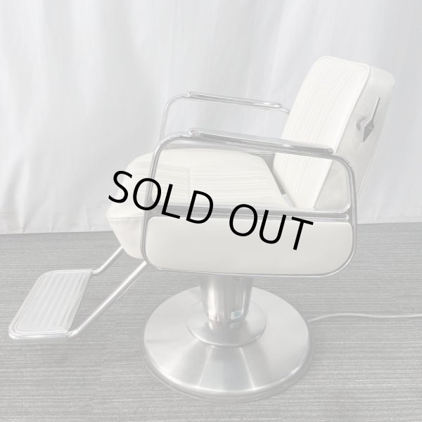 画像4: 【中古現状品】タカラ　キャデラ　リクライニングタイプ　枕付き　※電動ポンプ（電源線：地下）【張替可能】 (4)