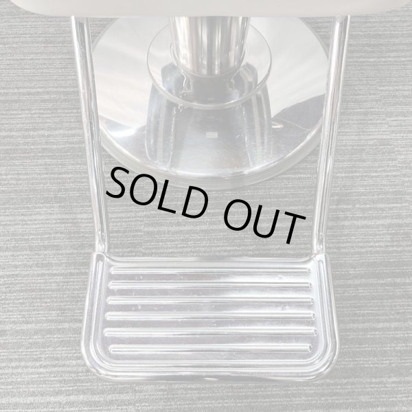 画像7: 【中古現状品】タカラ キャデラ リクライニングタイプ【張替可能】 (7)