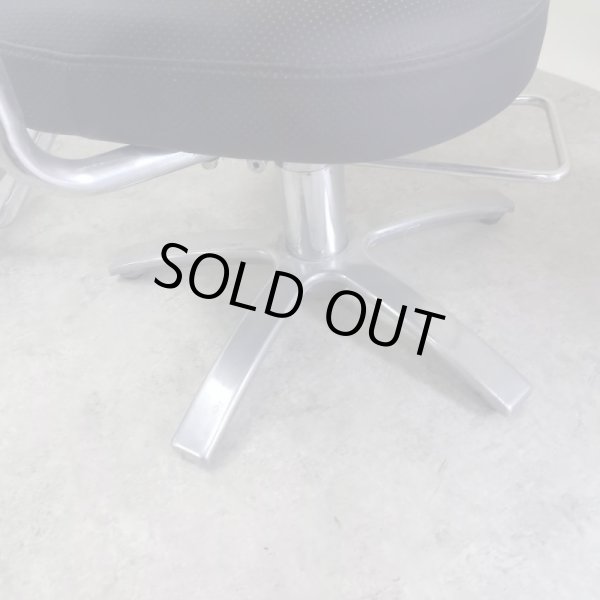 画像4: 【張替費込み】タカラ　YAMA（ヤマ） (4)