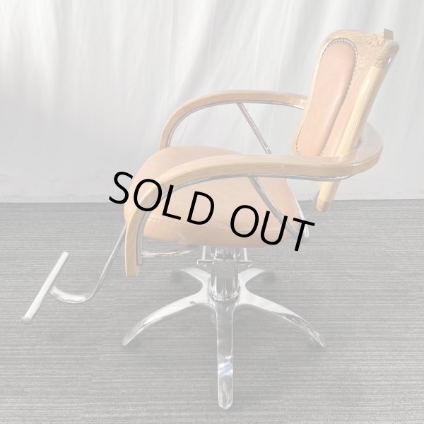 画像5: 【アウトレット品!】ロイヤル クラシック (5)