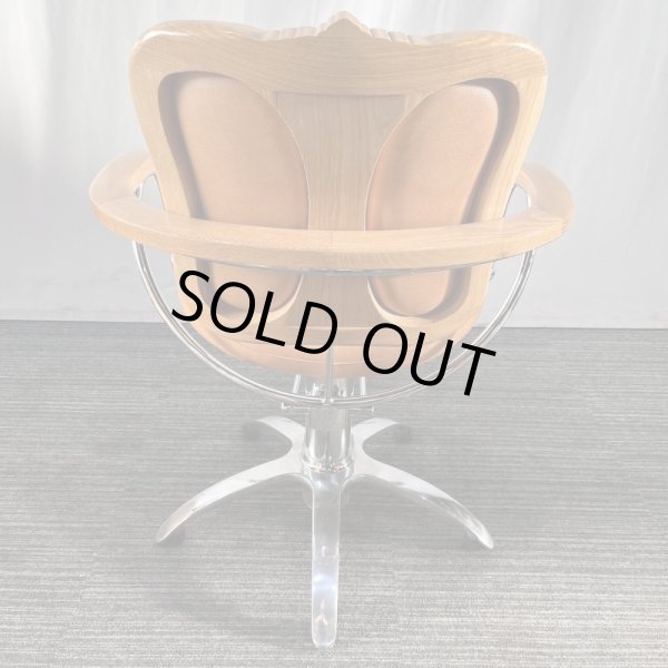 画像4: 【アウトレット品!】ロイヤル クラシック (4)