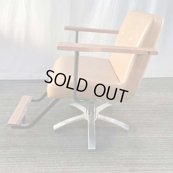 画像5: 【中古現状品】タカラ ヴィンテージアルト a1202【張替可能】 (5)