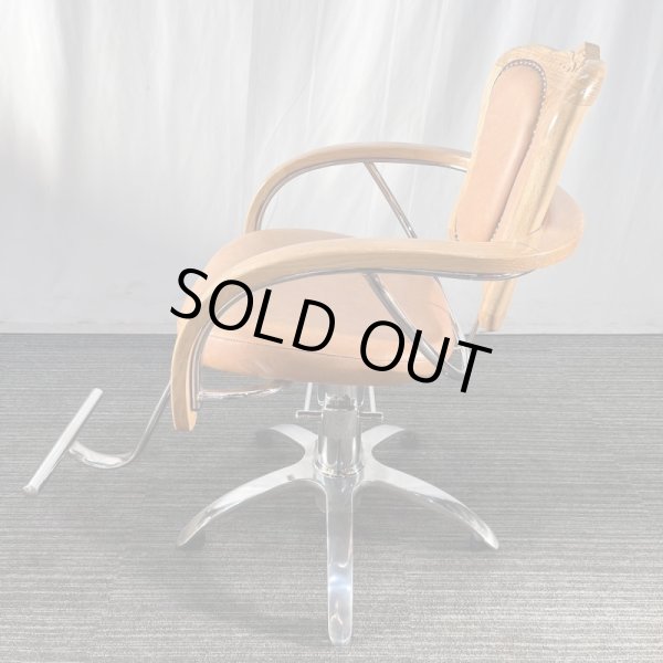 画像5: 【アウトレット品!】ロイヤル クラシック (5)