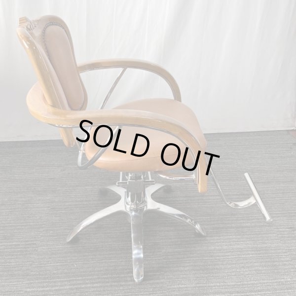 画像4: 【アウトレット品!】ロイヤル クラシック (4)