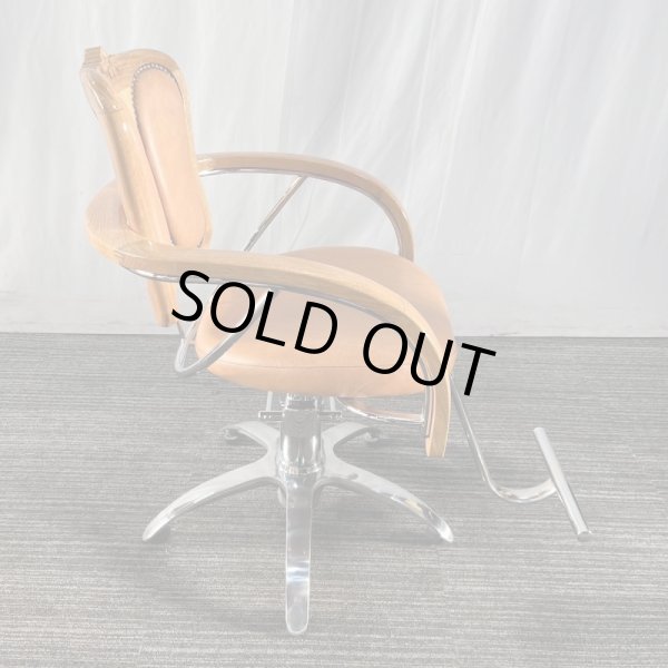 画像3: 【アウトレット品！】ロイヤル　クラシック (3)