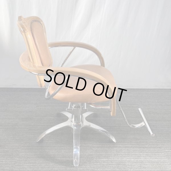 画像3: 【アウトレット品!】ロイヤル クラシック (3)