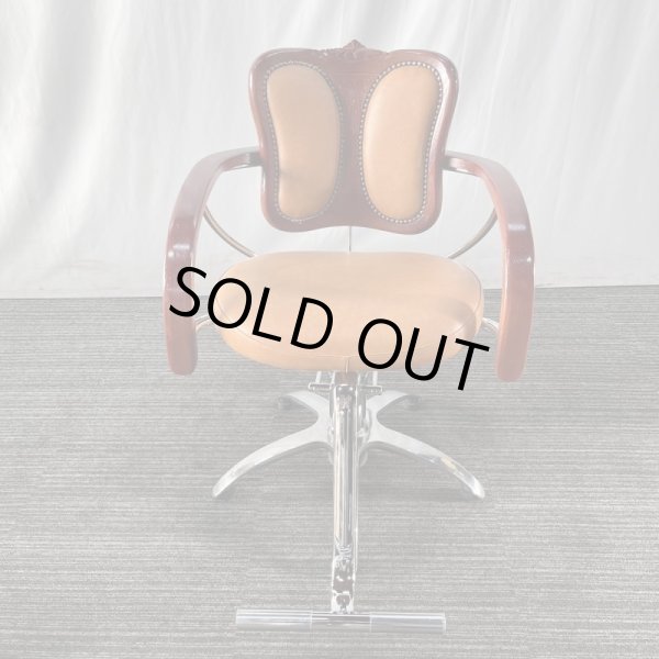 画像2: 【アウトレット品！】ロイヤル　クラシック (2)