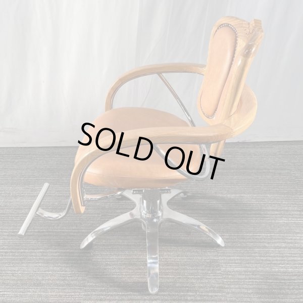 画像5: 【アウトレット品！】ロイヤル　クラシック (5)